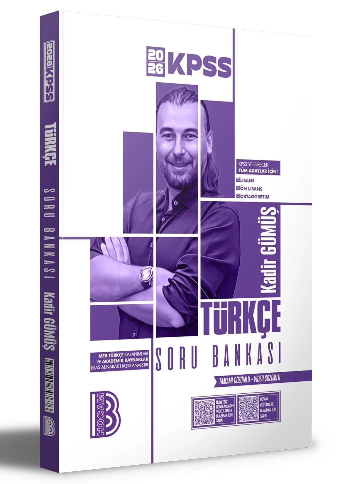 2026 KPSS Türkçe Tamamı Video Çözümlü Soru Bankası Kadir Gümüş Benim Hocam Yayınları