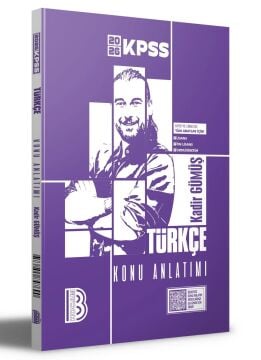 2026 KPSS Türkçe Konu Anlatımı Kadir Gümüş Benim Hocam Yayınları