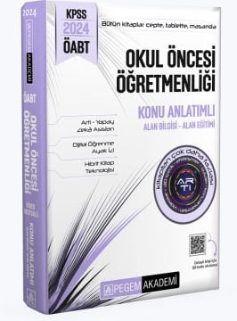 2024 KPSS ÖABT Okul Öncesi Öğretmenliği Konu Anlatımlı