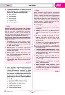 Dizgi Kitap 2026 KPSS A Kamu Yönetimi Son 12 Yıl Tamamı Çözümlü Orijinal Çıkmış Sorular (2014-2025)