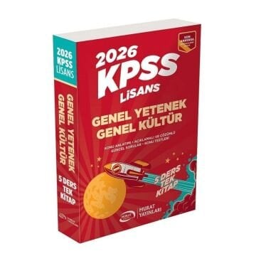2026 KPSS Lisans Genel Yetenek Genel Kültür Konu Anlatımlı Tek Kİtap Murat Yayınları