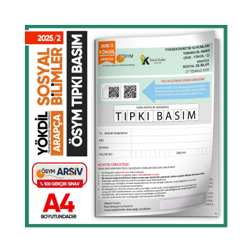 2025/2 YÖKDİL Arapça SOSYAL Bilimler ÖSYM Çıkmış Soru Tıpkı Basım Deneme Kitapçığı Türkiye Geneli İnformal Yayınları