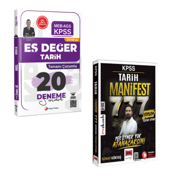 Dizgi Kitap 2026 KPSS MEB AGS ÖSYM'YE Eş Değer Tarih 20 Deneme & KPSS Tarih MANİFEST 777 Soruda Tekrar Kitabı Yargı Yayınları Seti