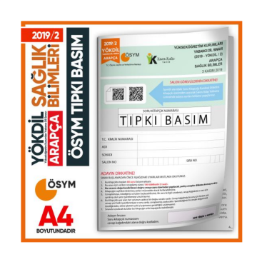 2019/2 YÖKDİL Arapça Sağlık Bilimleri ÖSYM Çıkmış Soru Tıpkı Basım Deneme Kitapçığı Türkiye Geneli İnformal Yayınları