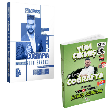 Benim Hocam 2026 KPSS Coğrafya Tamamı Çözümlü Soru Bankası ve Coğrafya Tüm Sınavlar Tamamı Video Çözümlü Çıkmış Sorular Seti