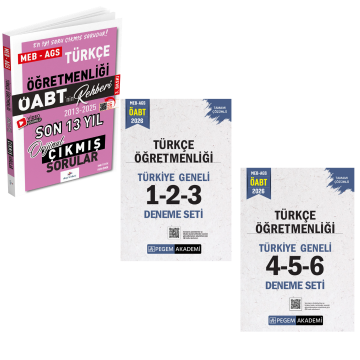 Dizgi Kitap 2026 Meb Ags ÖABT Türkçe Öğretmenliği Son 13 Yıl Çıkmış Sınav Soruları & AGS ÖABT Türkçe Öğretmenliği Türkiye Geneli 6'lı Deneme Pegem Yayınları Seti