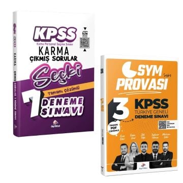 Dizgi Kitap 2026 KPSS Seçki Karma Çıkmış Sorular Tamamı PDF Çözümlü 7 Deneme Sınavı ve ÖSYM'nin Provası Türkiye Geneli 3 Deneme Sınavı
