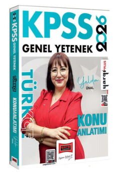 2026 KPSS Genel Yetenek Türkçe Konu Anlatımı (Yelda Ünal) Yargı Yayınları