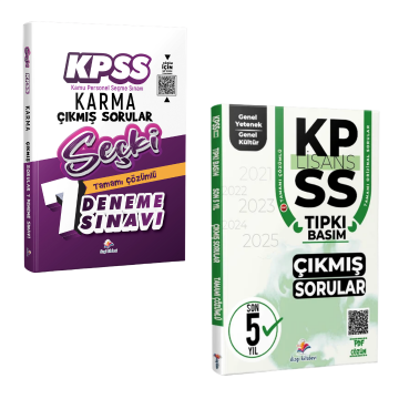 Dizgi Kitap 2026 KPSS Seçki Karma Çıkmış Sorular Tamamı PDF Çözümlü 7 Deneme Sınavı ve Genel Yetenek Genel Kültür Son 5 Yıl Tıpkı Basım Çıkmış Sorular Seti