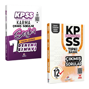 Dizgi Kitap 2026 KPSS Seçki Karma Çıkmış Sorular Tamamı PDF Çözümlü 7 Deneme Sınavı ve Genel Yetenek Genel Kültür Son 12 Yıl PDF Çözümlü Tıpkı Basım Çıkmış Sorular Seti